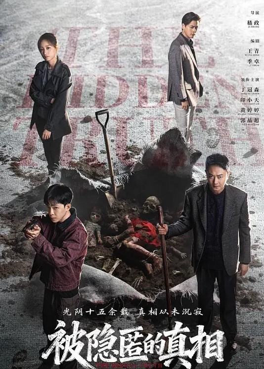 狗式让你狠狠爆操骚逼 - 少女都市