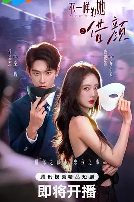 互换女友脱衣麻将边打边语言挑逗 - 少女都市