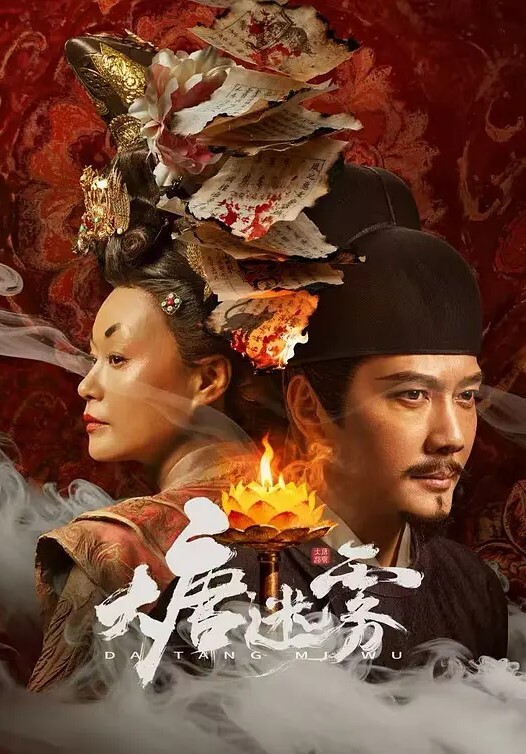 3D炼狱恶魔女孩x闯人界魔族想要进入人界必须要经过一道门要打开紧闭的大门他们必须向大门提供精液 - 少女都市