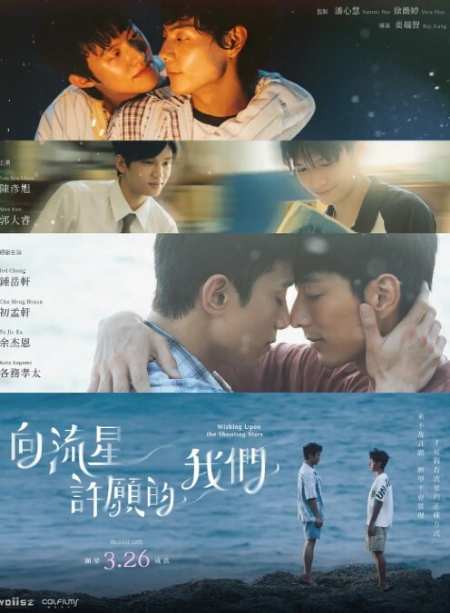 maenchu相泽聪Tomo-chan是个女孩 - 少女都市