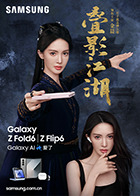 麻豆女老师 - 少女都市