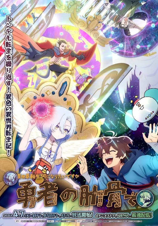 老公出门了就跟继子做爱的! - 少女都市