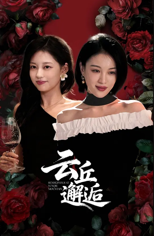 推荐超顶反差婊少妇公务员美熟女【蓝阿姨】厚厚的红唇显得无比性感，口交舌功了得17V (2) - 少女都市