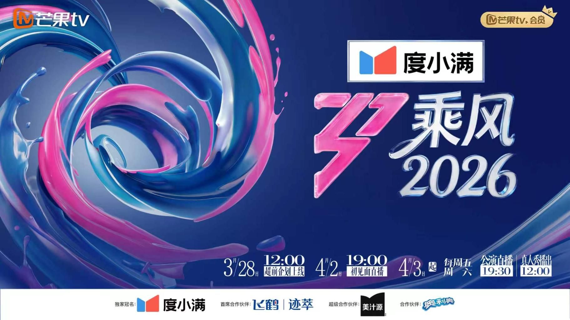 很社会的年轻男人，全程露脸丝袜情趣性感纹身激情大秀啪啪直播，口交大鸡巴吃奶舔逼放肆抽插，浪叫呻吟不止 - 少女都市