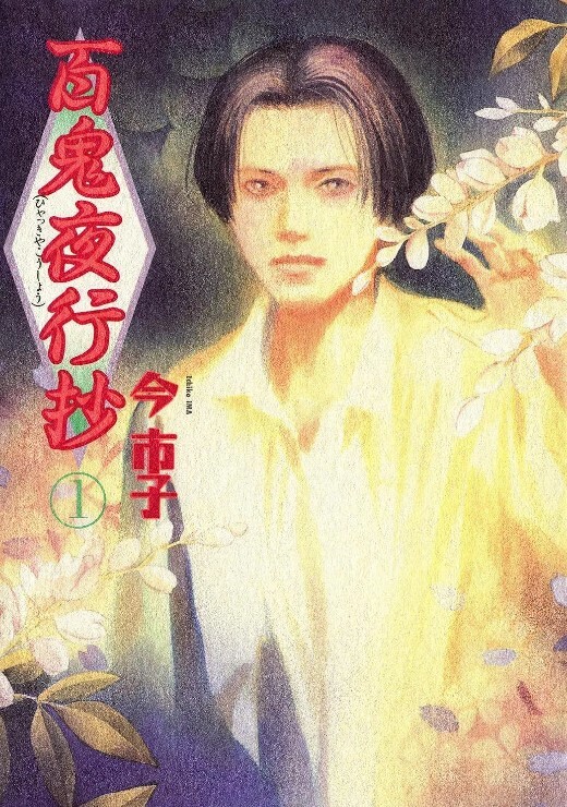 PUREMATURE摩洛伊斯兰解放阵线色情明星CapriCavanni性交和面部护理【PureMature】 - 少女都市