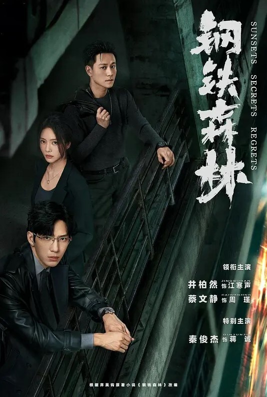 牛人冒充星探忽悠来月经短发大学美女拍丝袜制服写真 - 少女都市