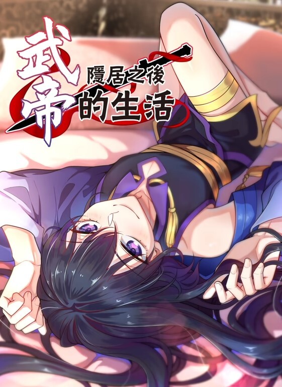 舒畅体验泰国抓凤筋无码完整版女技师手法媲美神之手加藤鹰差点原地升天 - 少女都市