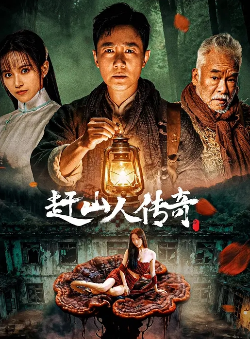 中法情侣性爱日记把小骚货的蝴蝶逼美穴舔的湿湿的再插进去红绳捆绑无套猛操爆射一身 - 少女都市