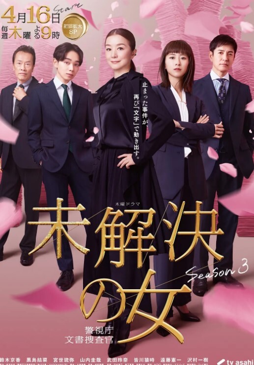 ExxxtraSmall-超级娇小的维罗妮卡罗德里格斯（VeronicaRodriguez）对于巨大的鸡巴来说太紧了【ExxxtraSmall】 - 少女都市