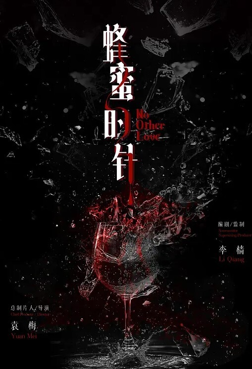 神仙颜值网红主播在线自慰极度骚话诱惑萝莉肉便器 - 少女都市