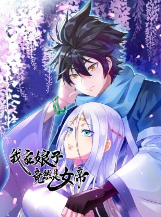 和完美身材的模特女友激情做爱 - 少女都市