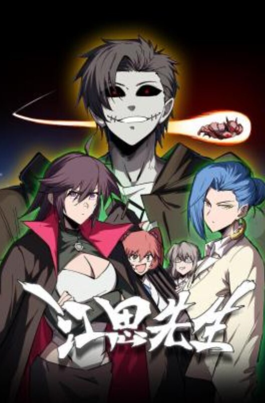 诱惑始发之章第1话 - 少女都市