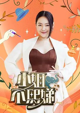 探花郎遇极品女神疯狂后入输出，后入猛操这个大骚逼 - 少女都市