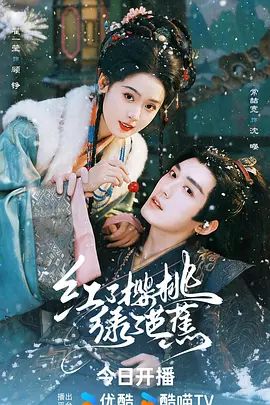 【2025年新品】青春无敌！抖音风极品嫩妹【Miao喵酱】VIP福利，裸舞，道具插白浆，新年好运再出发 (1) - 少女都市