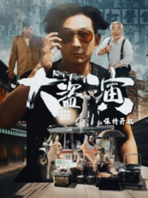 小猫咪黑丝御姐线下约啪粉丝_肥肉棒无套后入_抓着双手猛烈撞击骚穴内射中出 - 少女都市
