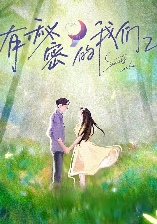 【反差性感红色情趣内衣少妇】被年轻小哥一顿饭泡到床上坐上鸡巴非常淫骚 - 少女都市