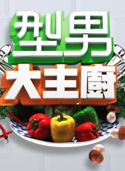 夜樱花字幕对120803汉堡工作人员SenpaixKanojo中文字幕 - 少女都市