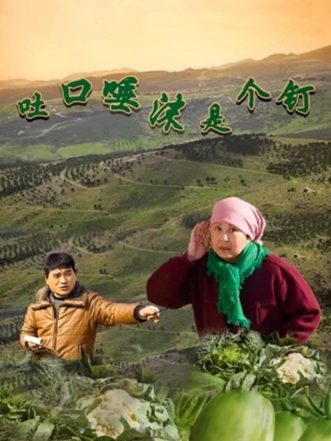 极品下属调教公司财务我错了你让我做什么都行极品颜值真实对话 - 少女都市