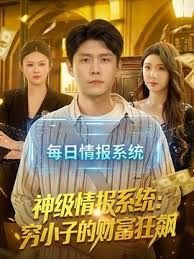 原档泄密流出明星颜值重庆美女孟瑶穿着黑丝和有钱男友宾馆自拍性爱视频 (1) - 少女都市