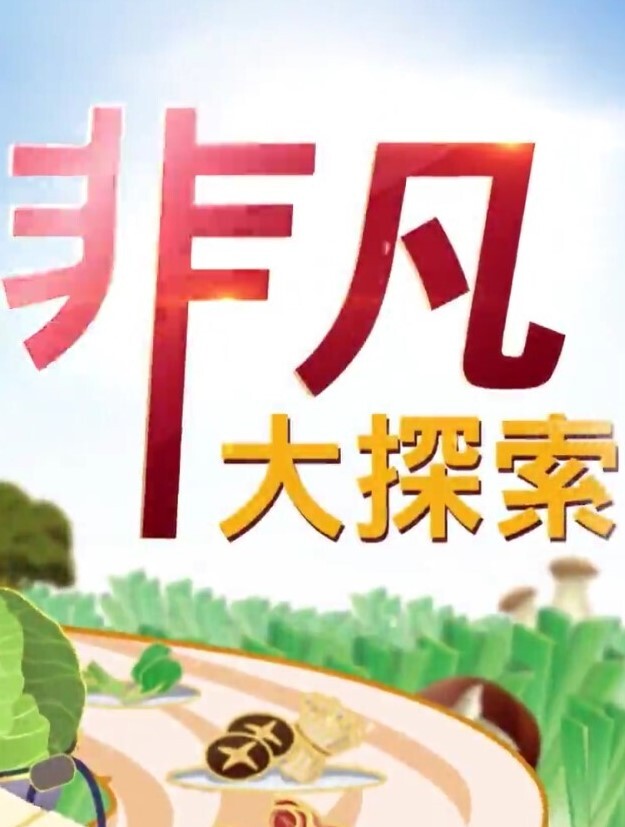 START-220 姐弟浓密性爱练习 - 少女都市
