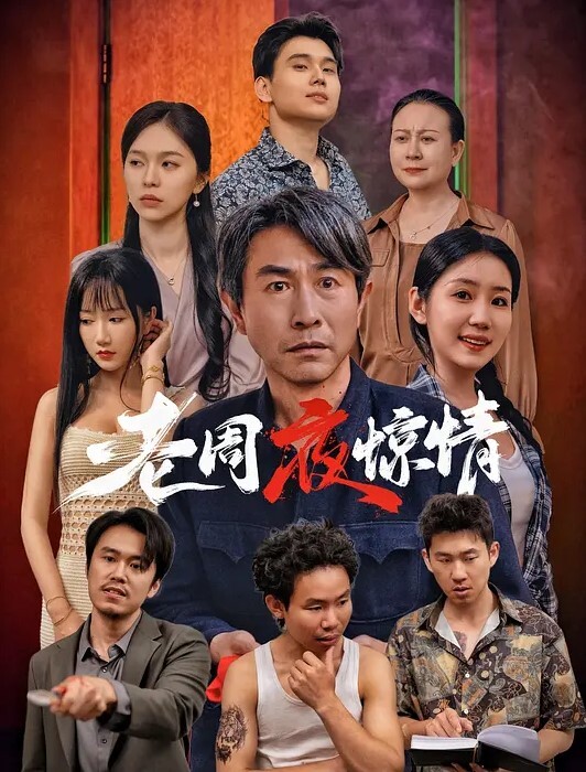 最威猛泡妞大神Z先森大尺度性爱私拍流出 - 少女都市