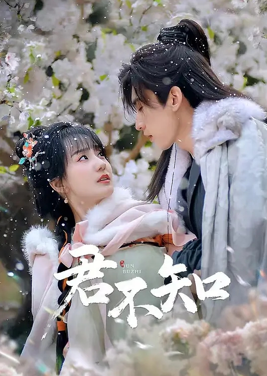 中文字幕继父干女儿青春漂亮的女儿眼馋爸爸的鸡巴整天春情荡漾销魂勾搭在妈妈旁边吞吐肉棒操穴邪恶刺激啊 - 少女都市