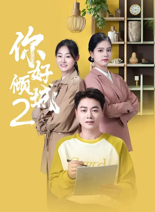 【水果派】喝醉强奸拍照片，男友看了乐无边 [SONE-115] - 少女都市