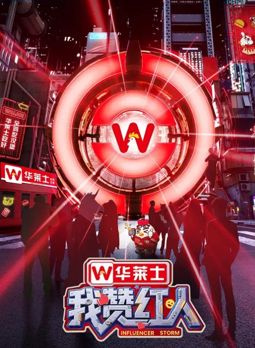 灌醉18岁的学生妹小乖7几瓶啤酒就喝醉了被操了 - 少女都市