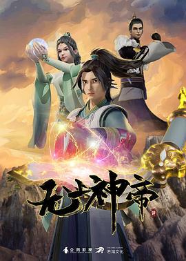 坎迪斯原神搓揉胸部大爆射MMD - 少女都市