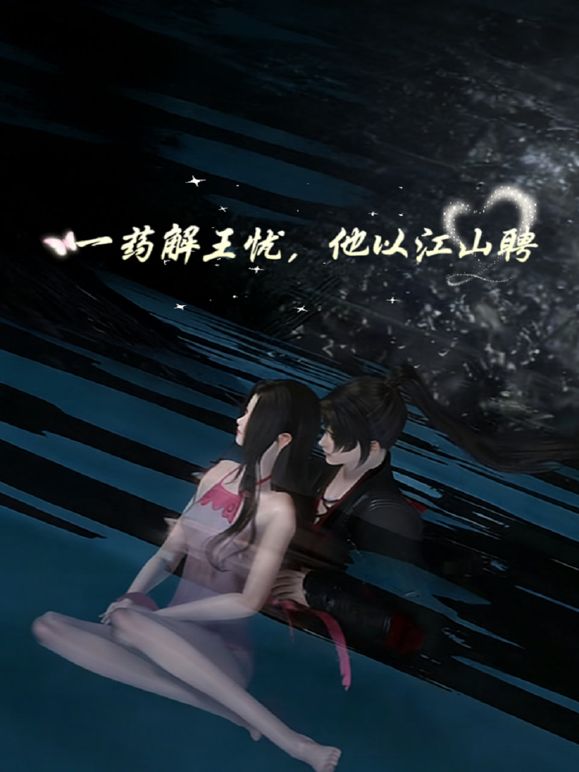 小胖哥酒店约炮极品身材的美女❤️玩69各种姿势啪啪~1 - 少女都市