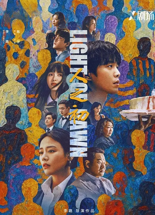 经典老视频，扩张骚穴也太刺激了 - 少女都市