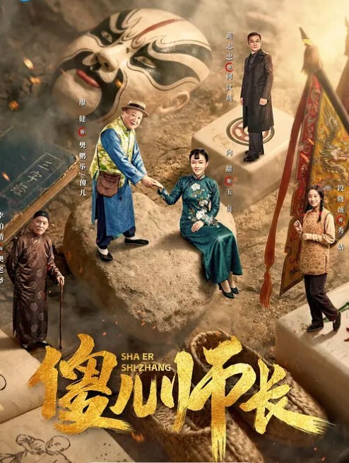 无毛馒头逼骚女跟好姐妹一起4P小哥哥各种抽插爆草浪叫呻吟镜头前轮流展示 - 少女都市