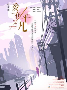 大香蕉在线电影网站 - 少女都市