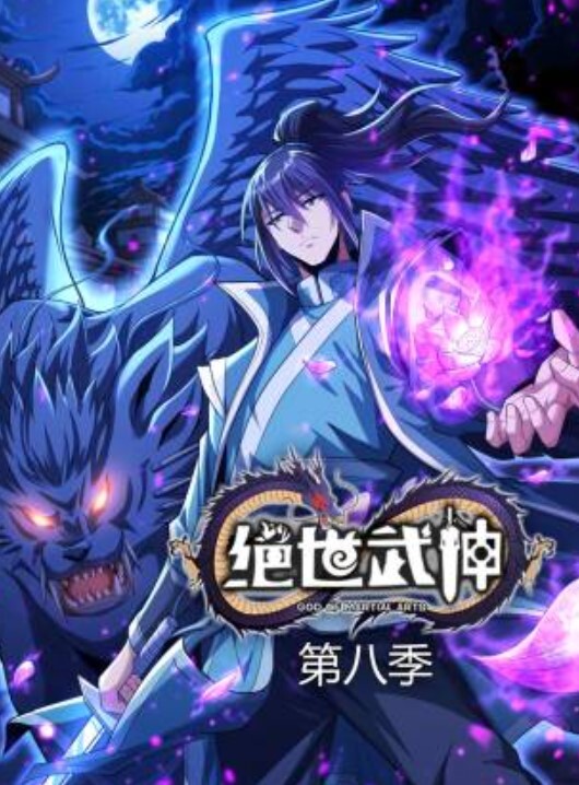 约啪高颜值极品女神级初中老师 - 少女都市
