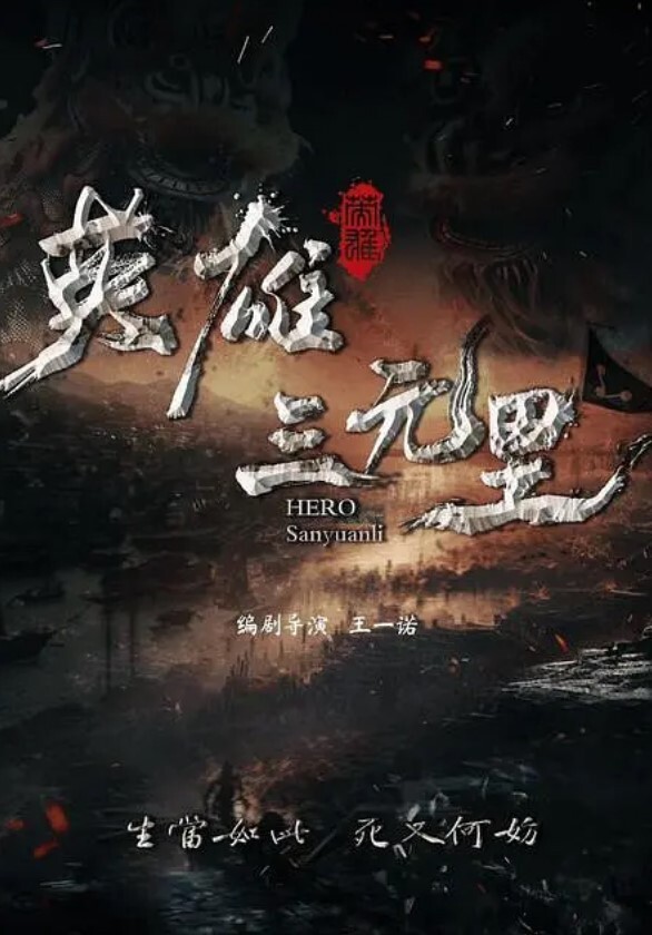 粉丝福利就爱假鸡巴 - 少女都市