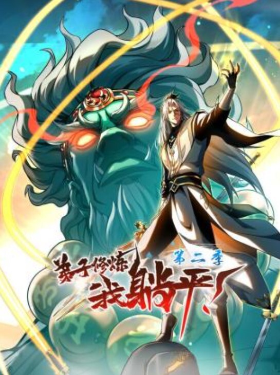 AI-刘亦菲-强制体验拘束固定的性爱体验后已无法停止第三集 - 少女都市