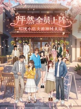 上海松江区体育老师 约炮校花留学生 性爱视频被外泄 搞得全校皆知 现在已经辞退了 但这校花身材是真顶啊 - 少女都市
