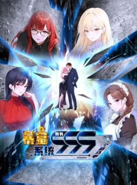 聘请专业男友提供生理服务的! - 少女都市