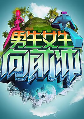 大香蕉伊在线1 - 少女都市