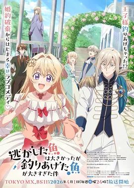 ⚡极品清纯少女【雯雯的吻】被大鸡巴爸爸无套爆炒，玲珑小脚黑丝足交，紧致爽滑小蜜穴被大肉棒操到合不拢！ (1) - 少女都市