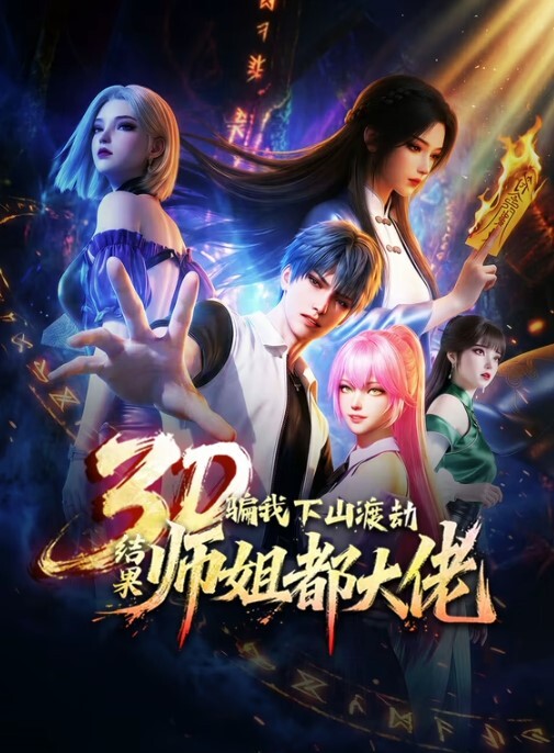 vixen出品性感金发女郎naomiwoods与继兄云雨【Vixen】 - 少女都市
