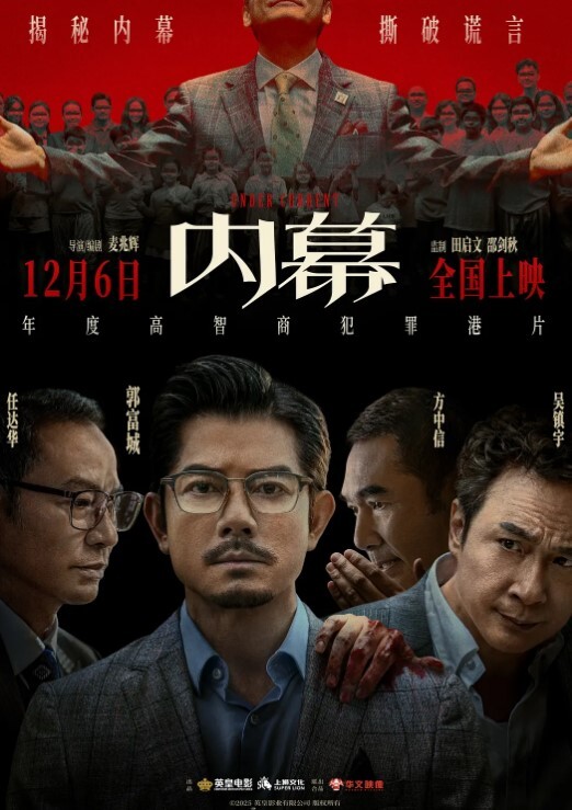 表妹翘着小屁股主动求操，暴力抽插小嫩穴艹的不停的喊爸爸 - 少女都市