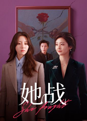 花椒绿播萝莉女神【幼态Baby】高价定制福利 抖音裸舞 道具跳蛋自慰 - 少女都市
