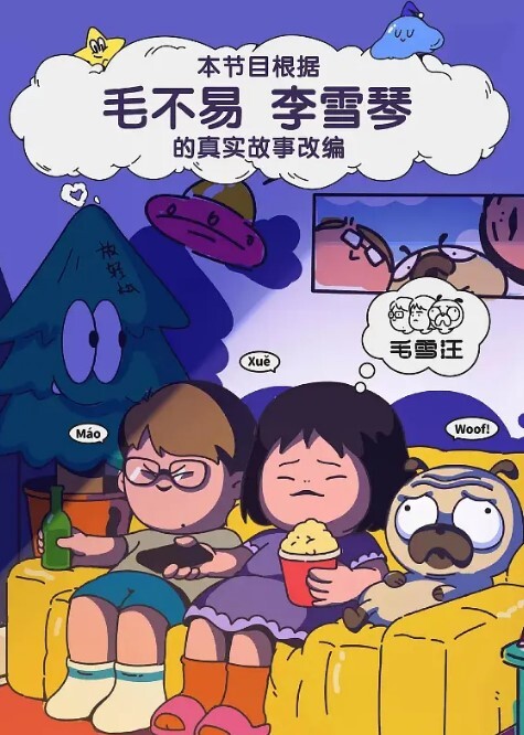 反差泄密反差还得是看眼镜妹骚气十足大奶美乳女神自拍泄密 - 少女都市