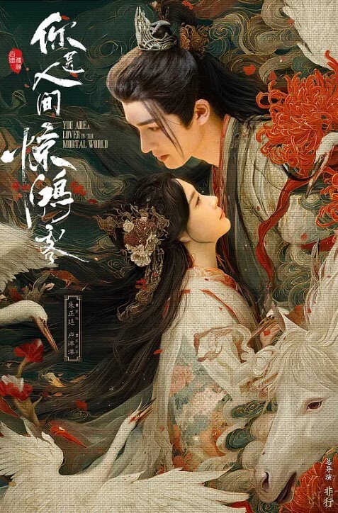 秘书和老板在办公室桌上做爱无套插美少妇的白虎 - 少女都市