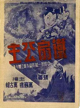 青青青青视频在线 - 少女都市