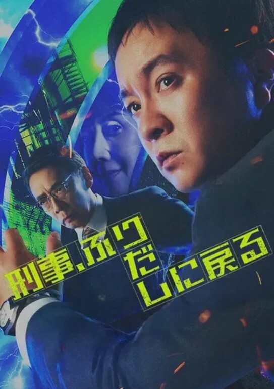 TMX008護士小姐的幫助 - 少女都市