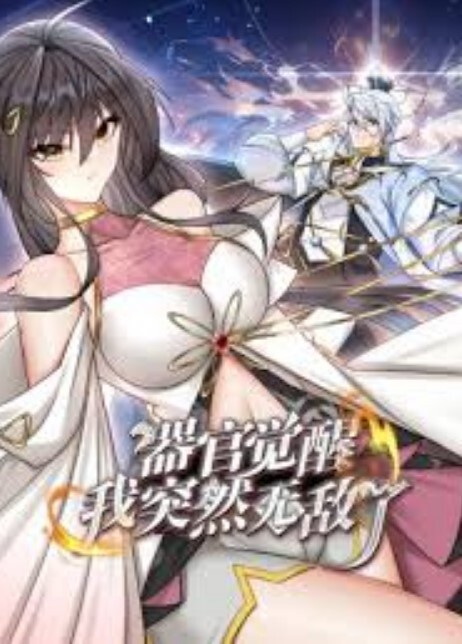 白白嫩嫩的大二女友任我操～ - 少女都市