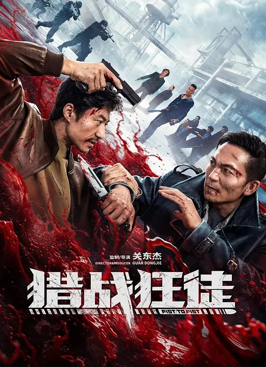 剧情极品母狗勾引房东 - 少女都市