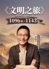 ⚡顶级性感御姐女神【钰】刚被肏完的一线天好像变形了继续安排3个小弟弟来 一个舔小骚屄两个分别舔臭脚丫 - 少女都市